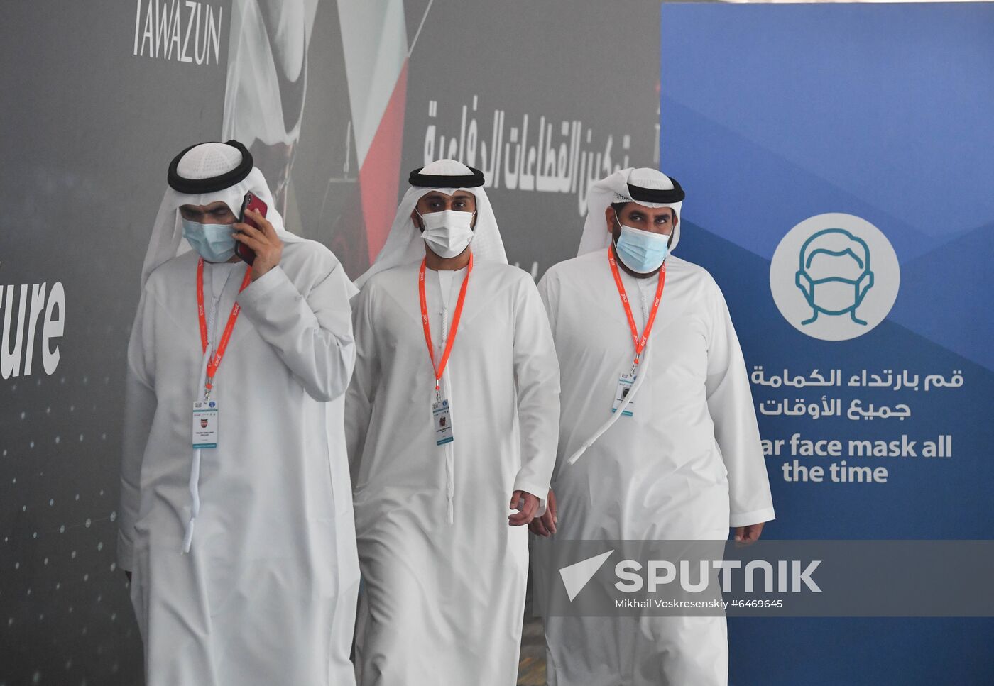 UAE IDEX Defence Exhibition