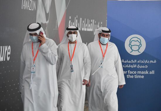 UAE IDEX Defence Exhibition