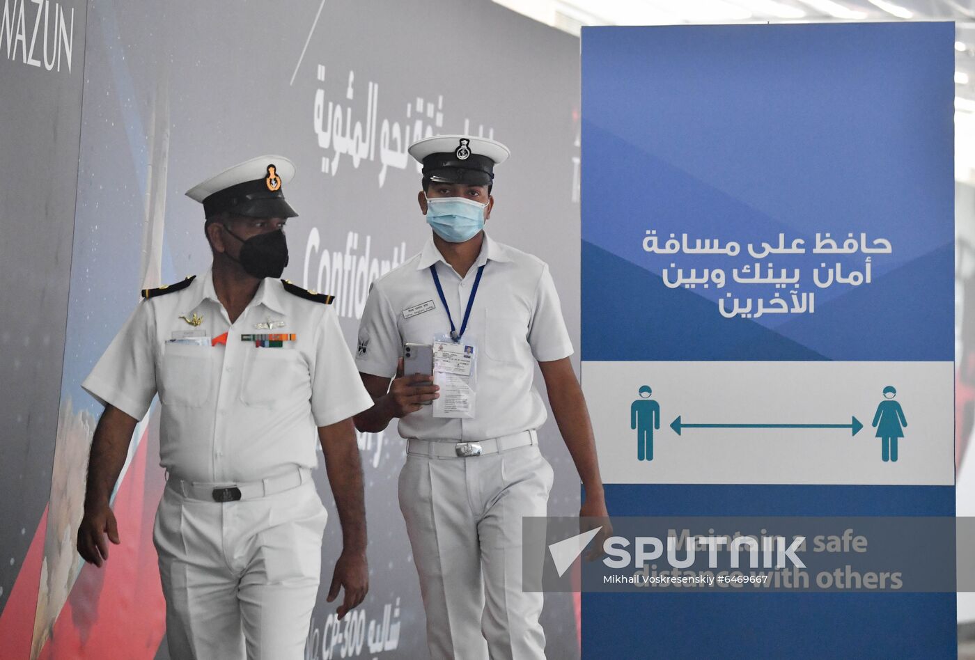 UAE IDEX Defence Exhibition