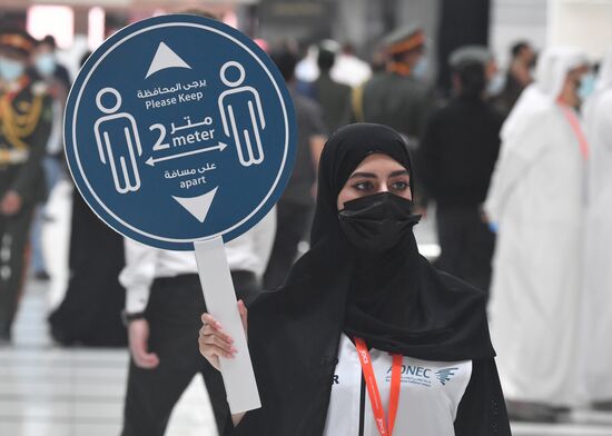 UAE IDEX Defence Exhibition