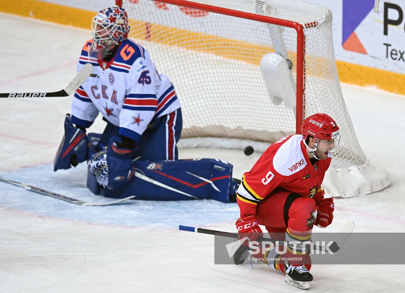 Russia Ice Hockey Kunlun - SKA