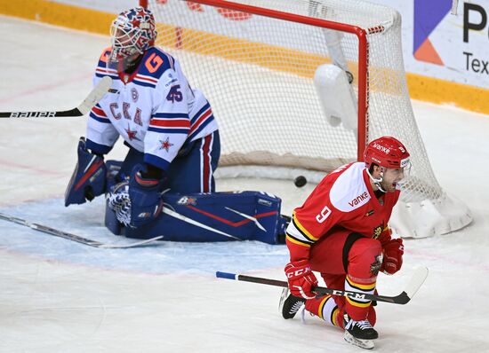 Russia Ice Hockey Kunlun - SKA