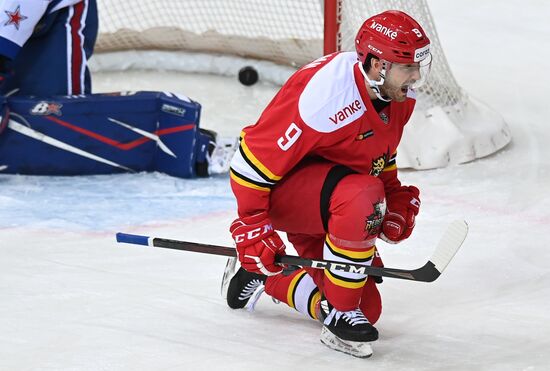 Russia Ice Hockey Kunlun - SKA