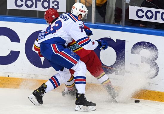 Russia Ice Hockey Kunlun - SKA