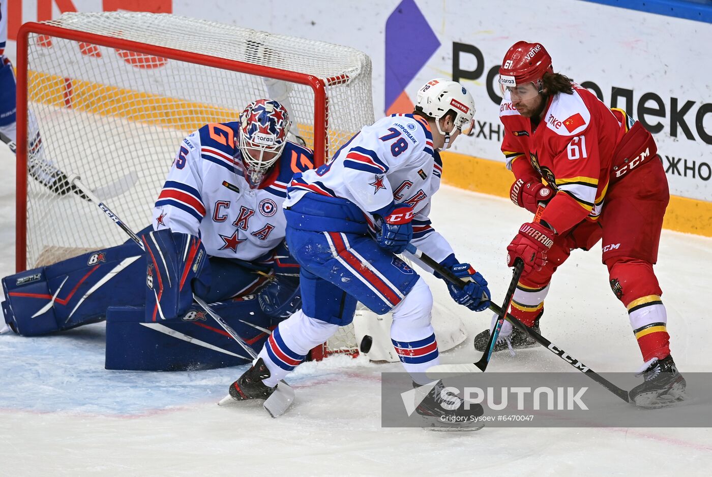 Russia Ice Hockey Kunlun - SKA