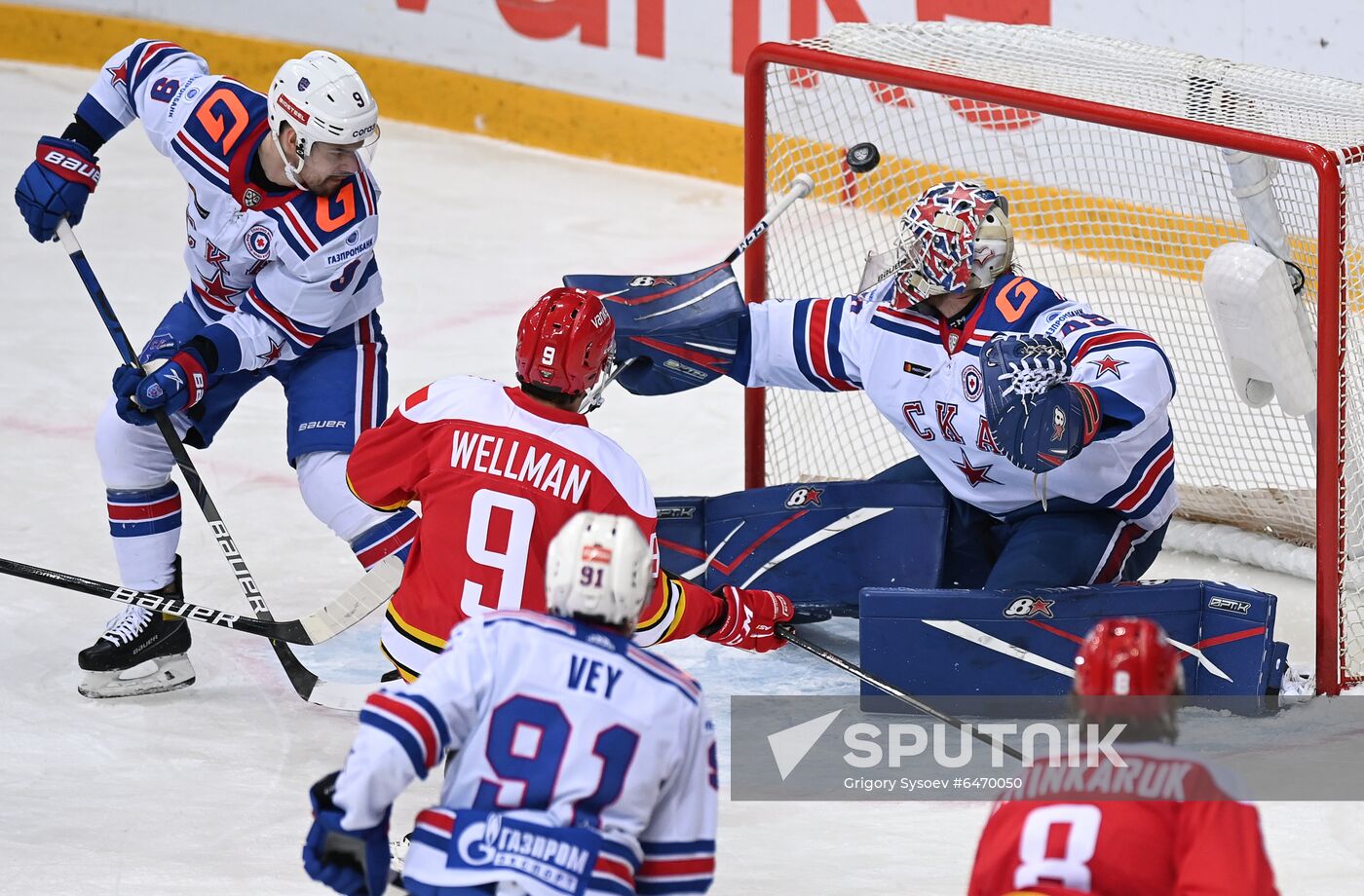 Russia Ice Hockey Kunlun - SKA