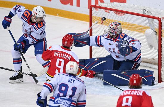 Russia Ice Hockey Kunlun - SKA