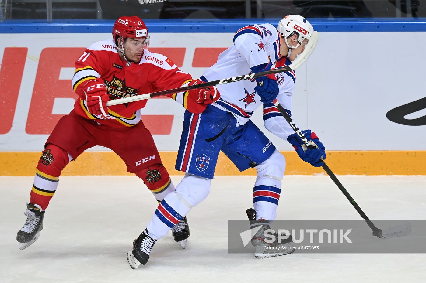 Russia Ice Hockey Kunlun - SKA
