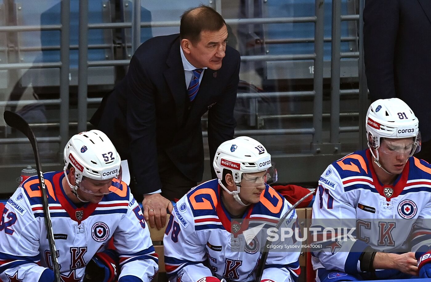 Russia Ice Hockey Kunlun - SKA