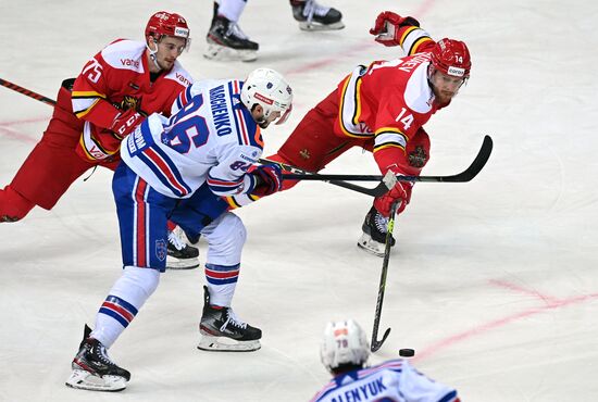 Russia Ice Hockey Kunlun - SKA