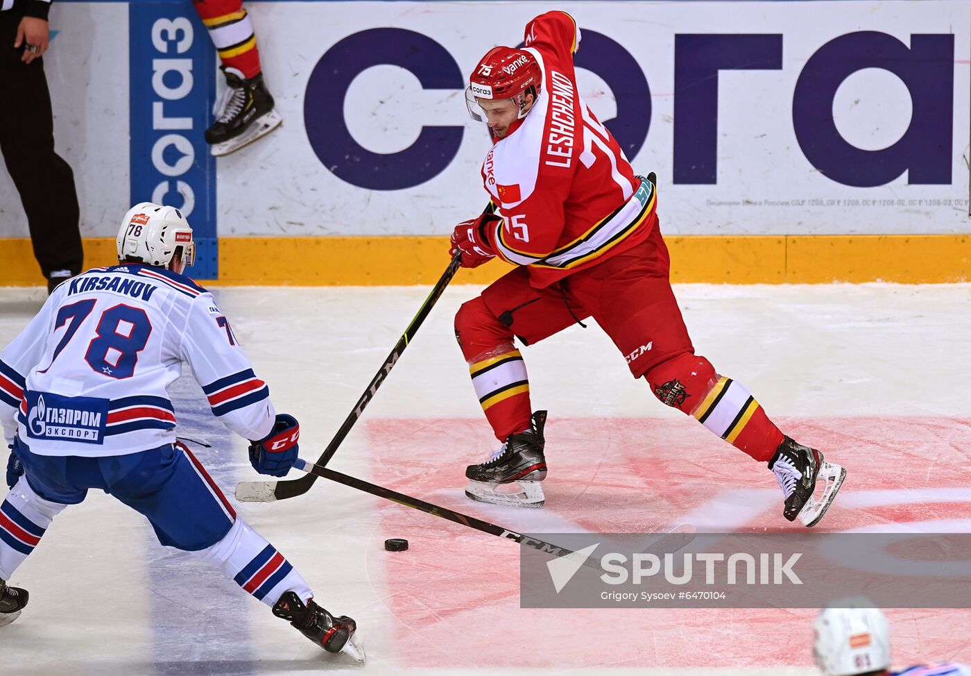Russia Ice Hockey Kunlun - SKA