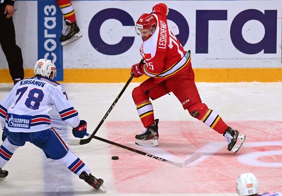 Russia Ice Hockey Kunlun - SKA