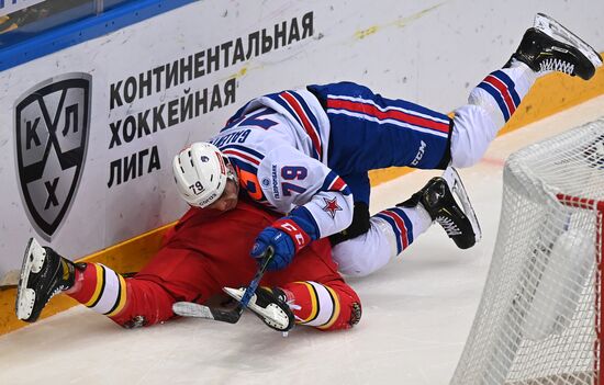 Russia Ice Hockey Kunlun - SKA