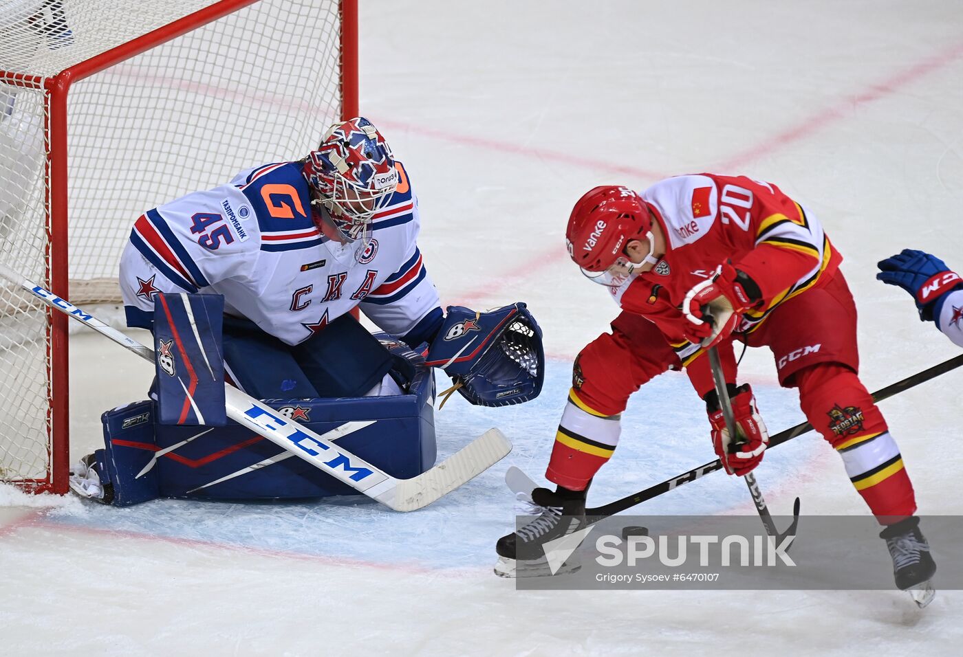 Russia Ice Hockey Kunlun - SKA