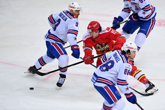 Russia Ice Hockey Kunlun - SKA