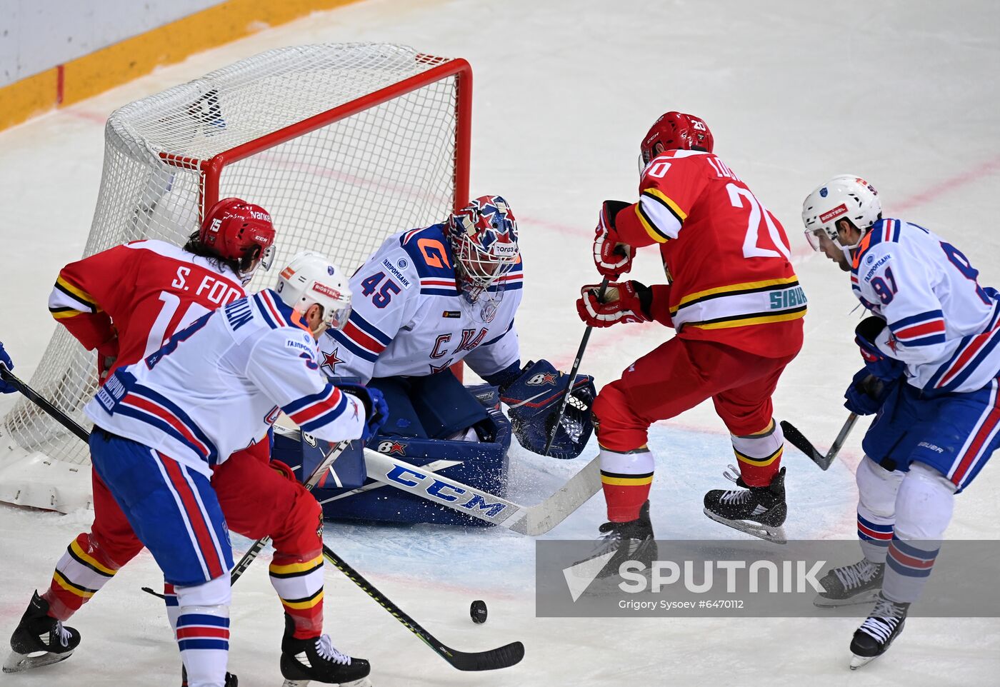 Russia Ice Hockey Kunlun - SKA