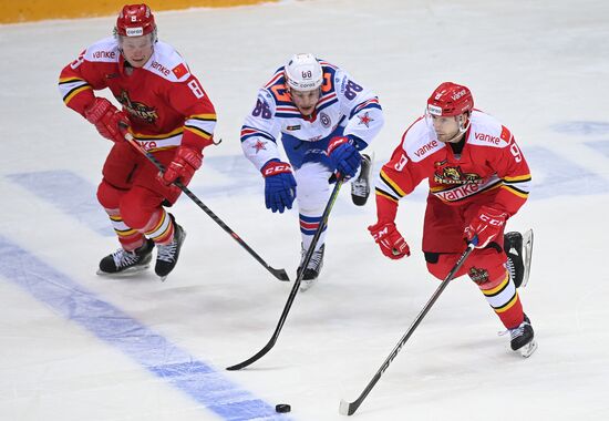 Russia Ice Hockey Kunlun - SKA