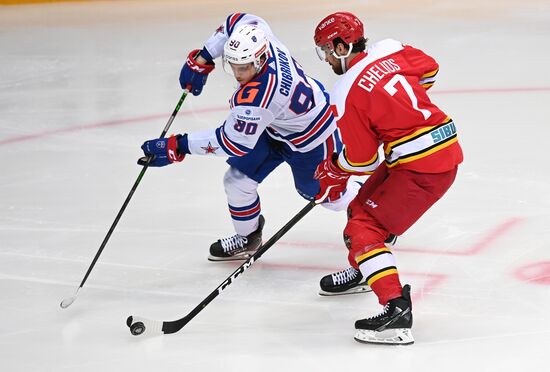 Russia Ice Hockey Kunlun - SKA