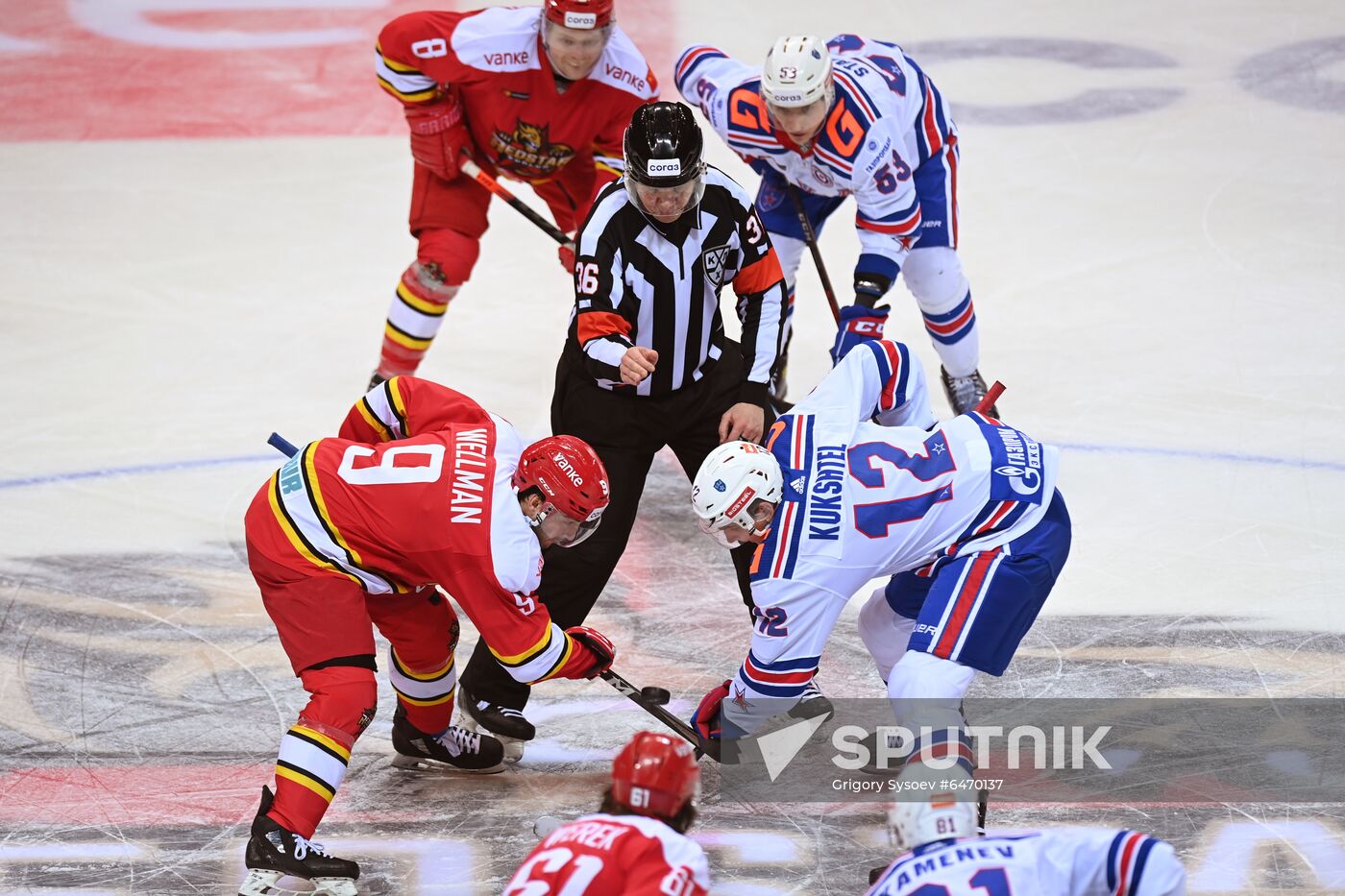 Russia Ice Hockey Kunlun - SKA