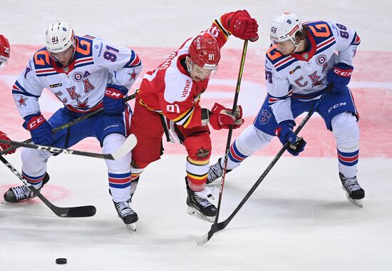 Russia Ice Hockey Kunlun - SKA