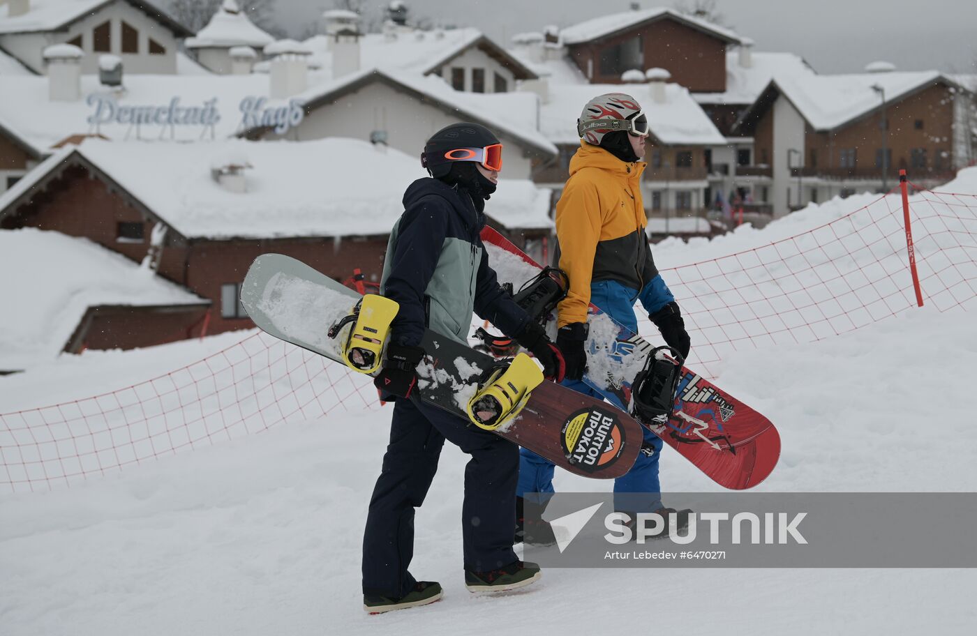 Russia Winter Tourism