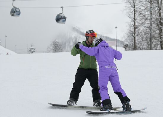 Russia Winter Tourism