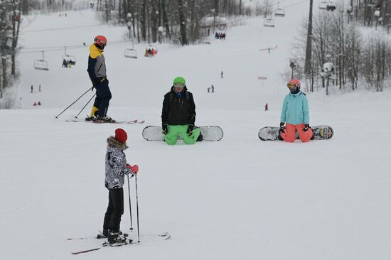 Russia Winter Tourism