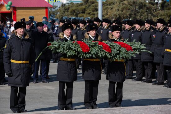 Russia Defender Of The Fatherland Day