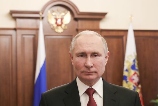 Russia Putin Defender Of The Fatherland Day