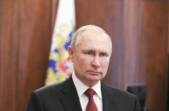Russia Putin Defender Of The Fatherland Day