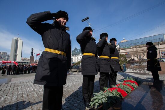 Russia Defender Of The Fatherland Day