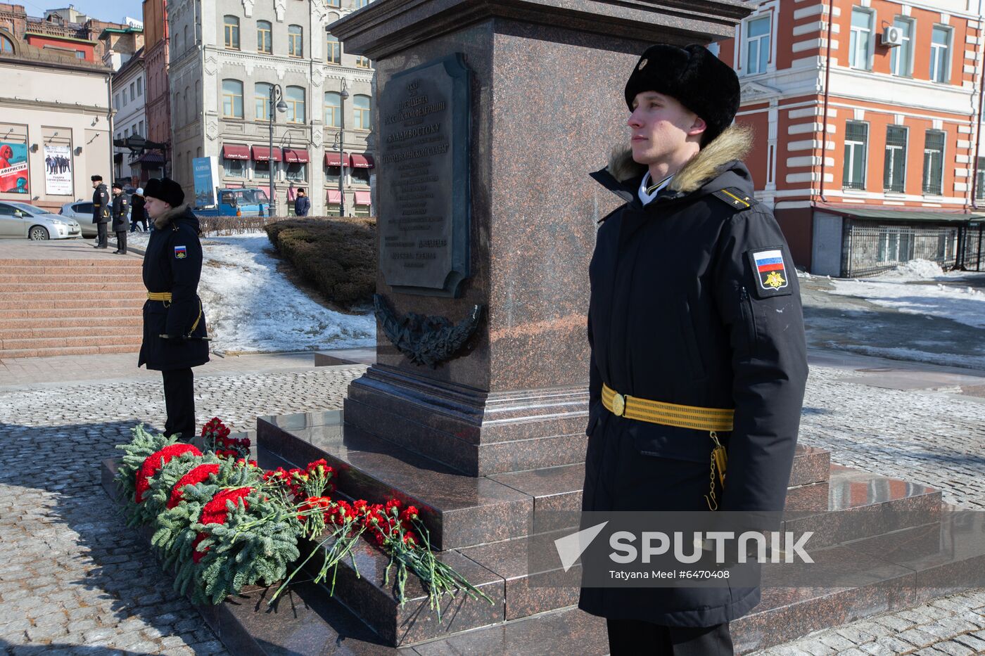 Russia Defender Of The Fatherland Day