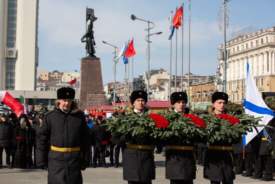 Russia Defender Of The Fatherland Day