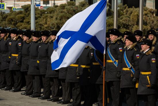 Russia Defender Of The Fatherland Day