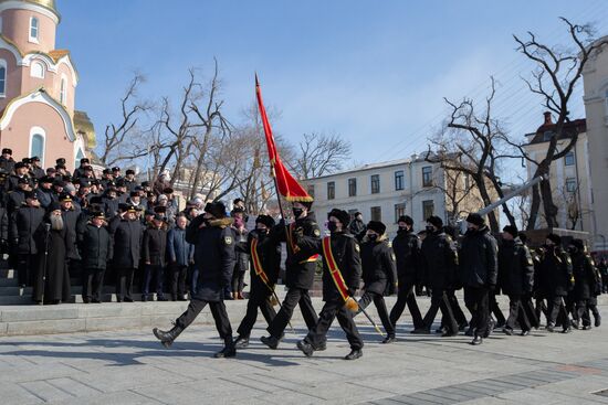 Russia Defender Of The Fatherland Day