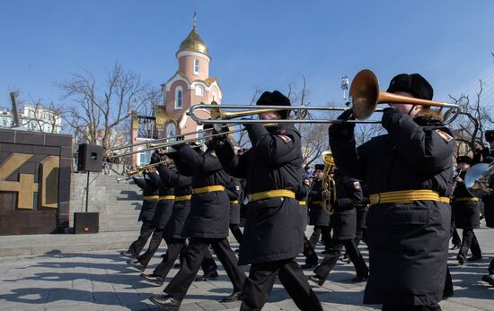 Russia Defender Of The Fatherland Day