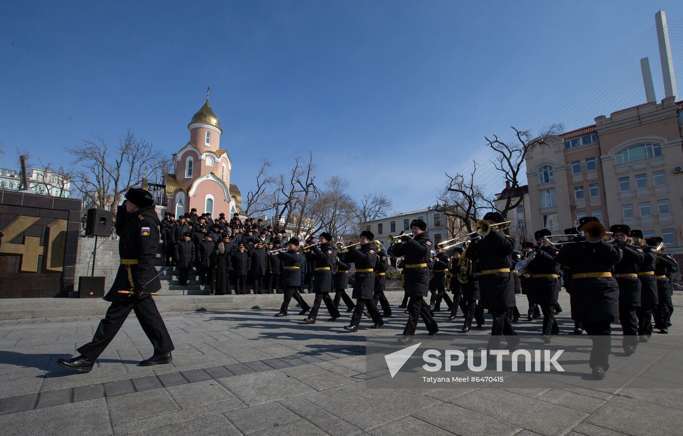 Russia Defender Of The Fatherland Day