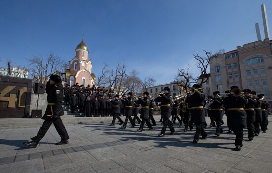 Russia Defender Of The Fatherland Day