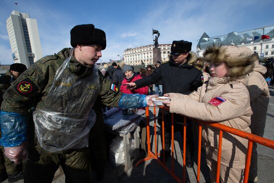 Russia Defender Of The Fatherland Day