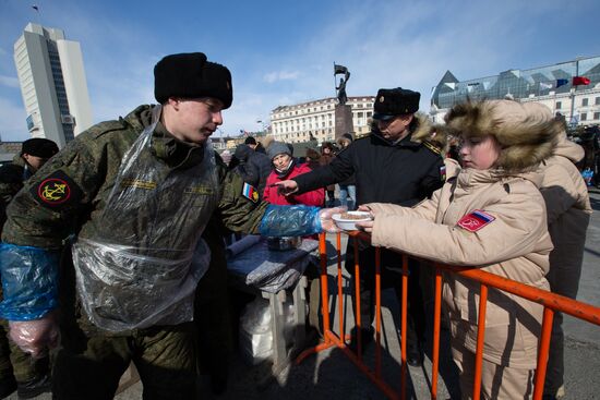 Russia Defender Of The Fatherland Day