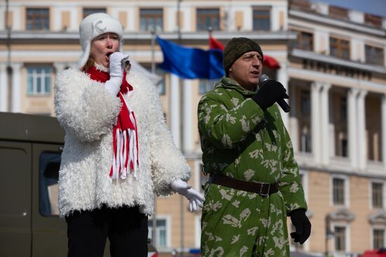 Russia Defender Of The Fatherland Day