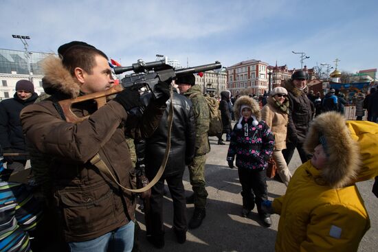 Russia Defender Of The Fatherland Day