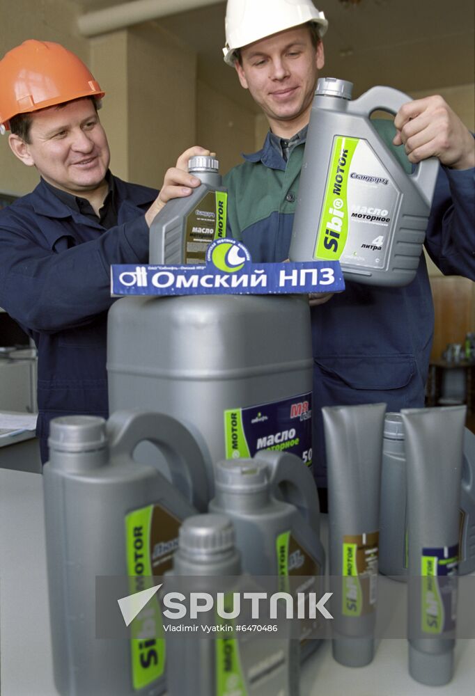 Siberian Oil Company