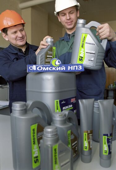 Siberian Oil Company