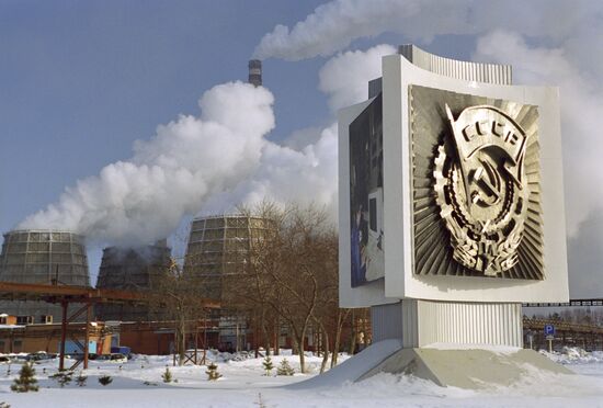 Omsk