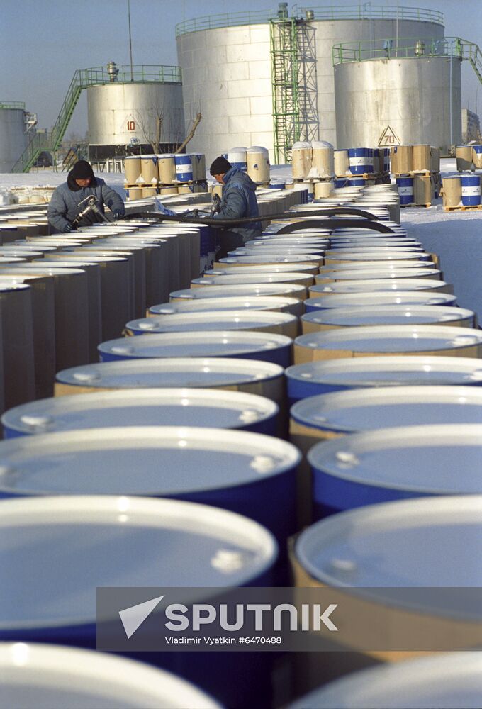 Siberian Oil Company