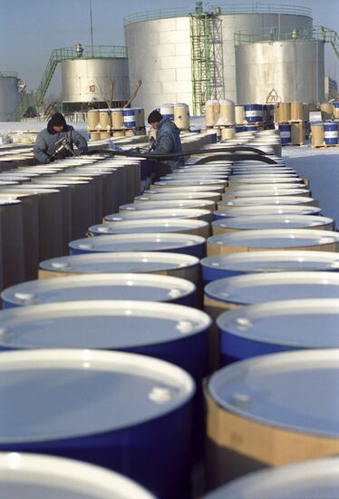 Siberian Oil Company