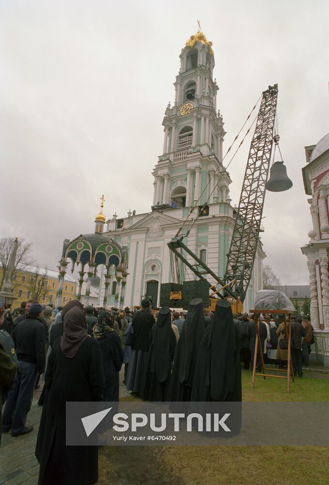Trinity Lavra of St. Sergius
