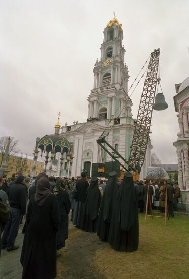 Trinity Lavra of St. Sergius
