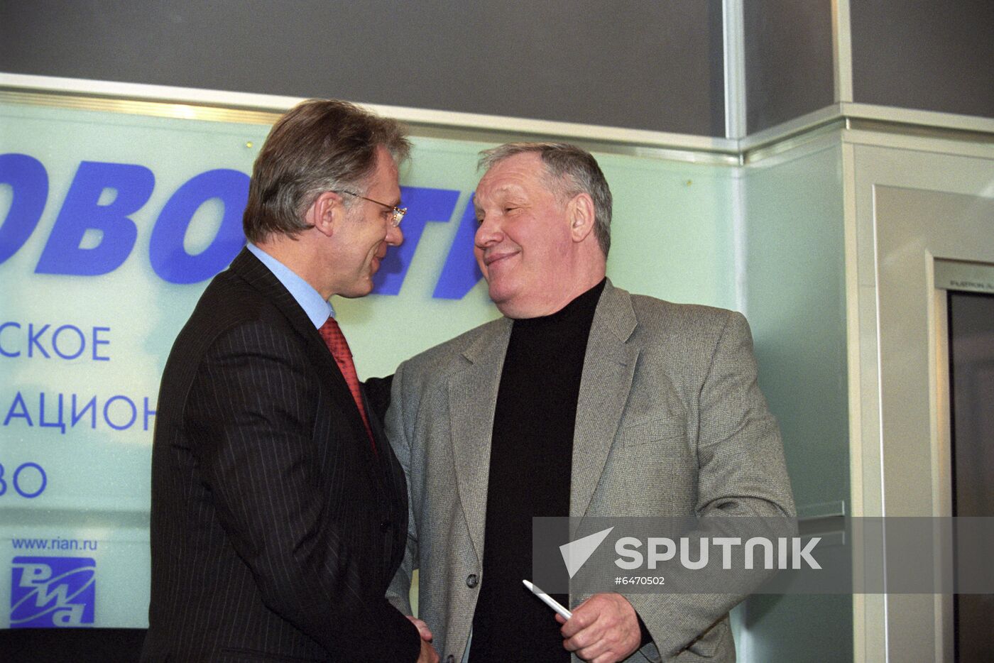 Press conference in RIA Novosti
